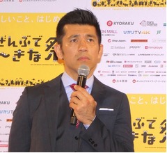 ガレッジ・ゴリ＆奥田瑛二の&ldquo;ほっこり&rdquo;エピソード