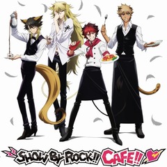 「SHOW BY ROCK!!」カフェの限定メニュー決定、？？？円の？？？も。