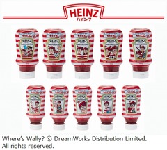 ウォーリーをさがせ！柄のハインツケチャップ