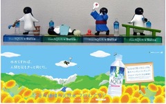 Suicaペンギンが&ldquo;夏の涼&rdquo;紹介、「フロムアクア」にフィギュア付属。