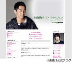 骨折の永山絢斗が現状を報告、不注意によるバイク横転事故で入院中。