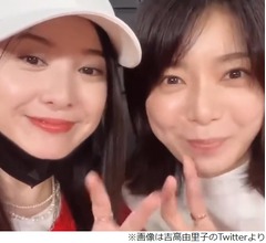 吉高由里子「スポーツ観戦って楽しいなぁ」森カンナとツーショット