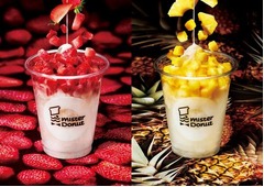 練乳&times;フルーツのミスドかき氷、期間限定「フローズンパーラー」。