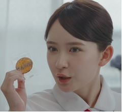 畑芽育&ldquo;憧れの仕事&rdquo;は「薬剤師さん」、薬剤師が軟膏練っている動画をよく見る