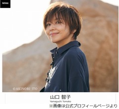 山口智子、洗い物そのままにしておくと&hellip;夫・唐沢寿明が「洗っておいてくださる」