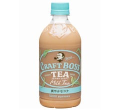 「クラフトボス」からすっきりミルクティー