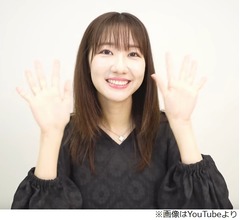 柏木由紀がYouTubeでもAKB48卒業報告、気持ちは「もう十分楽しく十分やりきった」