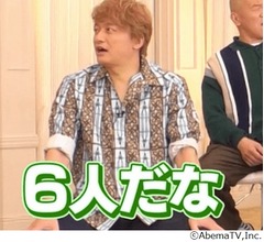 香取慎吾、SMAP時代に「6人で通っていた」思い出のラーメン店を語る