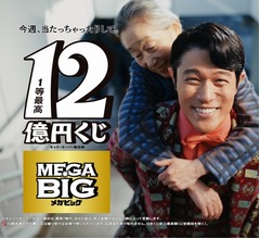 鈴木亮平&ldquo;これだけは譲れないこと&rdquo;語る「見かけのわりにすごく&hellip;」