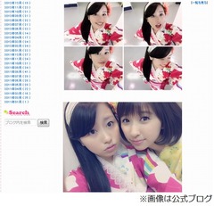 ももクロのあーりんが痩せた、&ldquo;太った&rdquo;報道時とは異なるほっそり感。