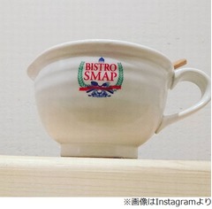 鈴木おさむが「SMAP&times;SMAP」終了にコメント