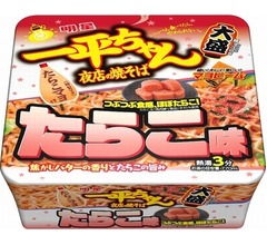 新具材&ldquo;ほぼたらこ&rdquo;入り「一平ちゃん」たらこ味