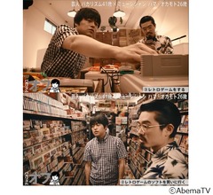 バカリズム、VRに出会い「1人で生きていける」