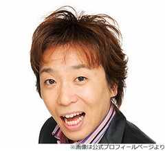 ホリ「共演NGなのかなと思っていた」、キンタロー。と元カレが揃う