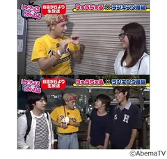 りゅうちぇるの口臭&ldquo;ドブの臭い&rdquo;から進化