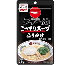 「天下一品」こってりスープがふりかけに、多くのファンに愛される味を再現