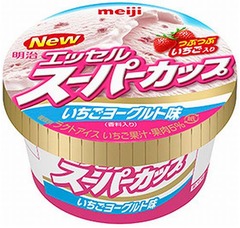 明治スーパーカップ初登場の味、「いちごヨーグルト味」を発売へ。