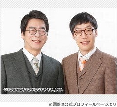 男性ブランコの東京進出後押し、「飯には困らせねえから」と言ってくれた先輩芸人