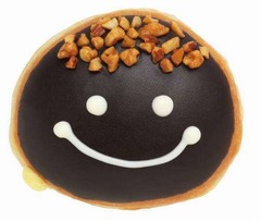 KKDが限定の「パパ ドーナツ」、&ldquo;パパの笑顔&rdquo;描いたかわいい一品。