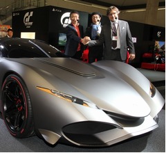 グランツーリスモ、伊社とコラボのコンセプトカー