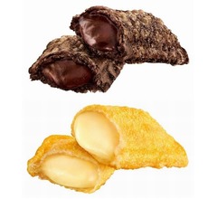 マクドナルド初&ldquo;大人の&rdquo;パイ