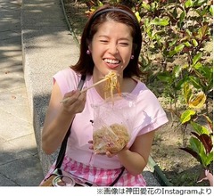 神田愛花、夫・バナナマン日村がウォーキング始めたきっかけ「一緒にNY初めて行ったとき&hellip;」