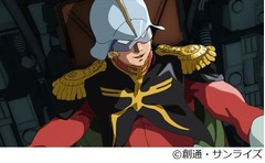 「ガンダム THE ORIGIN」好調、異例の1スクリーンあたり567万円。