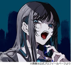 Ado「愛して愛して愛して」のMV公開停止、&ldquo;他者クリエイティブ&rdquo;無断使用を謝罪