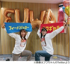 佐藤栞里「私は準備の女」だけど&hellip;急遽&ldquo;フワちゃんの代打&rdquo;の経緯