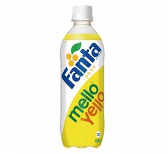 1980年代ブレイク&ldquo;とっても訳せない味&rdquo;の「メローイエロー」復刻、ローソン限定発売