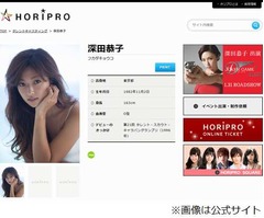 &ldquo;目指したい体型&rdquo;の有名人、1位米倉＆2位紀香に迫るフカキョン。