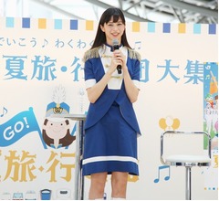 中条あやみ、かわいすぎるマーチング衣装