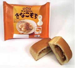 「チロルチョコパン」新作3種、この春はパン生地改良でよりふんわり。