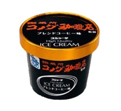 東海道新幹線車内販売限定のコメダ監修アイス