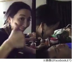エステ施術の客にツバ吐き塗る、エステティシャンの愚行に非難殺到。