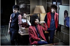 夢のカップヌードル食べ放題フェス、OKAMOTO'Sやねごとらの出演決定。