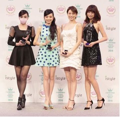 &ldquo;輝いた人&rdquo;米倉やベッキーら、ベストビューティストアワード授賞式。