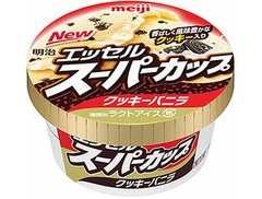 スーパーカップの超人気味再び、季節味で最も売れる「クッキーバニラ」。