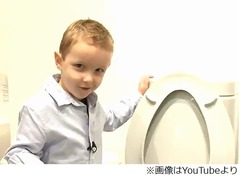 &ldquo;便器愛&rdquo;が深すぎる4歳男児、メーカーから便器プレゼントに大喜び。