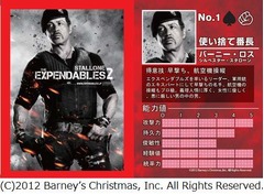 スタローンの&ldquo;攻撃力&rdquo;が判明、「エクスペ」男たちの能力値トレカ。