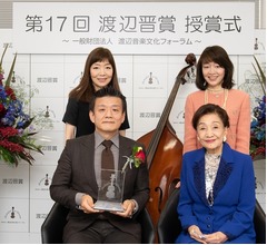 「第17回 渡辺晋賞」に&ldquo;再生請負人&rdquo;森岡毅氏