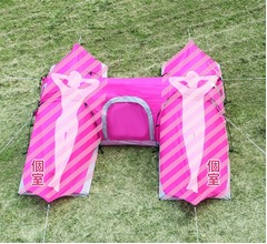 &ldquo;H&rdquo;なテント、冷たい視線浴びながら開発