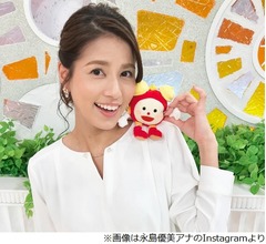 永島優美アナがフジテレビ退社を報告「昨年10月に決意」4月からについてもコメント