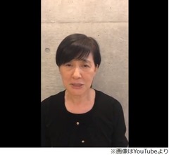 松居一代、YouTubeで船越英一郎の不倫を暴露