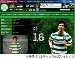 リバプールが&ldquo;猿マネ&rdquo;韓国人選手に興味、セルティック所属の22歳。