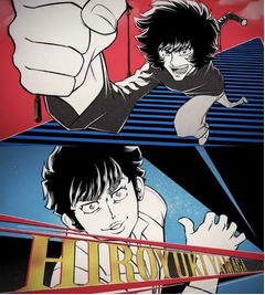 「アオイホノオ」OPをアニメ化、ニコニコ投稿動画を島本和彦も絶賛。