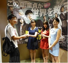 みんな！エスパーのSEXY裏話「ひたすらおっぱい触っていました（笑）」。