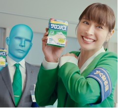 &ldquo;課長&rdquo;広瀬アリス、&ldquo;部下&rdquo;CGのはるおと「サロンパス」新CMに