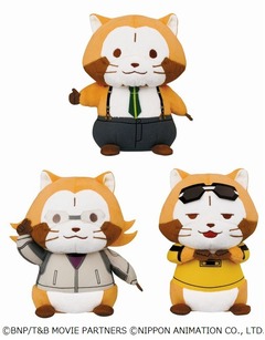 一番くじにタイバニ&times;ラスカル、描き下ろし限定デザインのアイテム。