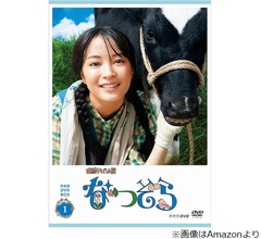 広瀬すず「なつぞら」で好きなシーン語る「ヤスケンさんがツボなんだよね。最っ高に面白くて」